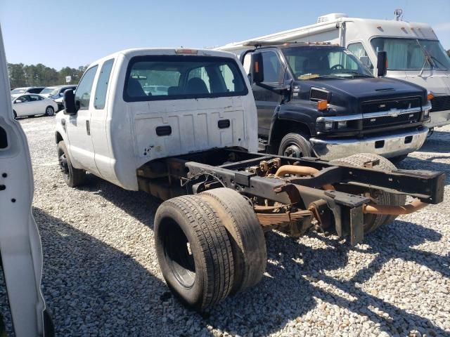 2009 Ford F350 Super Duty