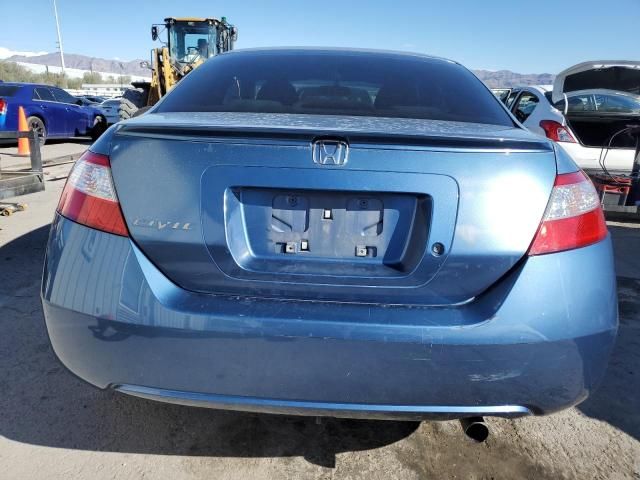 2007 Honda Civic LX