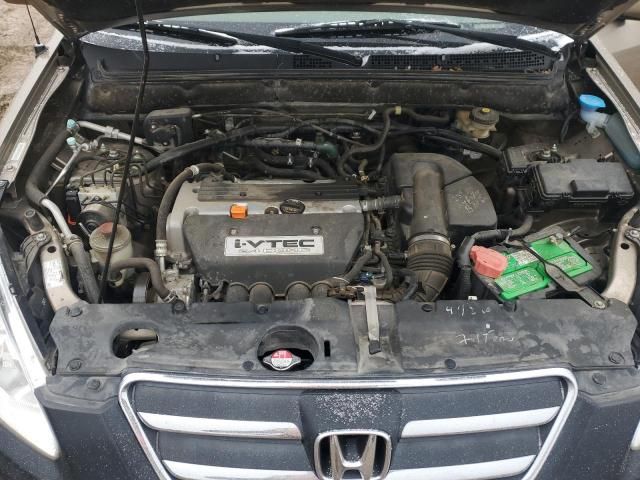 2006 Honda CR-V EX