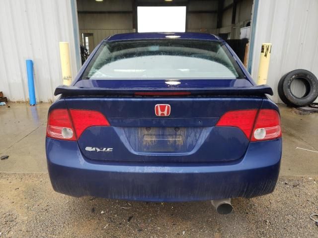 2007 Honda Civic SI