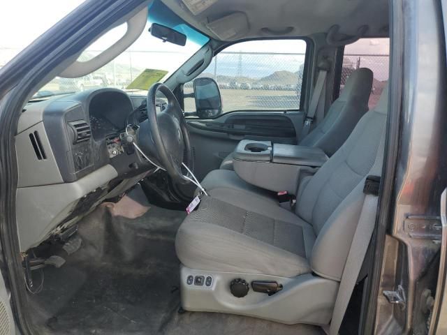 2007 Ford F250 Super Duty