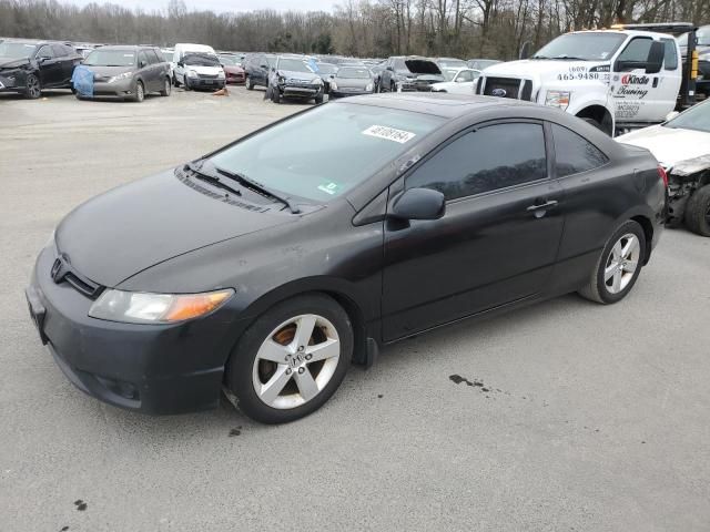 2008 Honda Civic EX