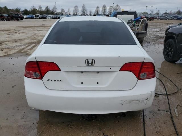 2007 Honda Civic EX