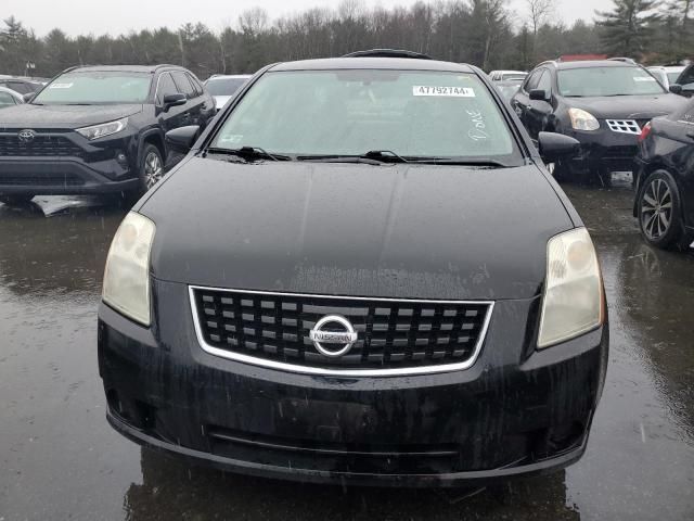 2008 Nissan Sentra 2.0