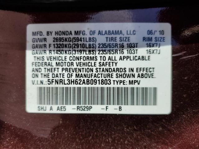 2010 Honda Odyssey EXL