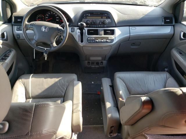 2008 Honda Odyssey EXL