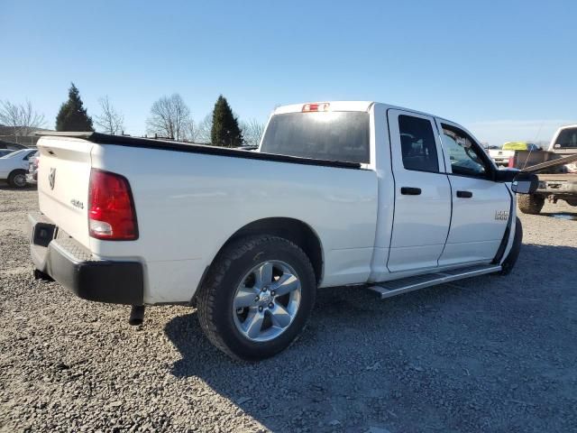 2017 Dodge RAM 1500 ST