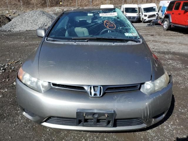 2007 Honda Civic EX