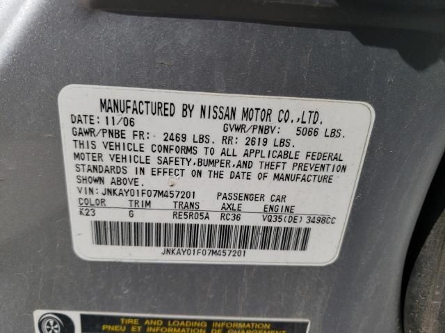 2007 Infiniti M35 Base