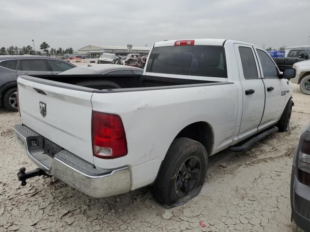 2013 Dodge RAM 1500 ST