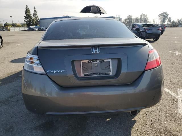 2011 Honda Civic EX