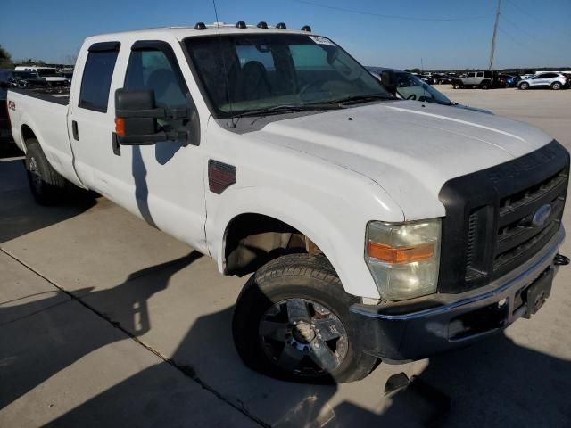 2008 Ford F250 Super Duty