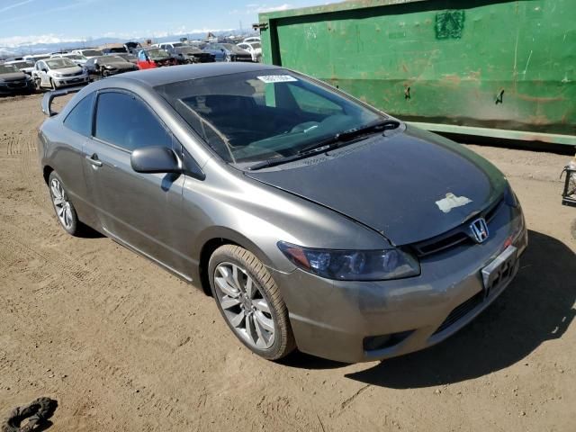 2007 Honda Civic LX