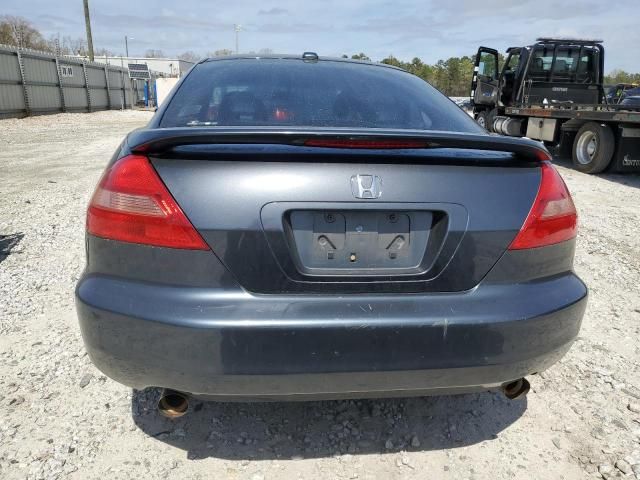 2005 Honda Accord EX