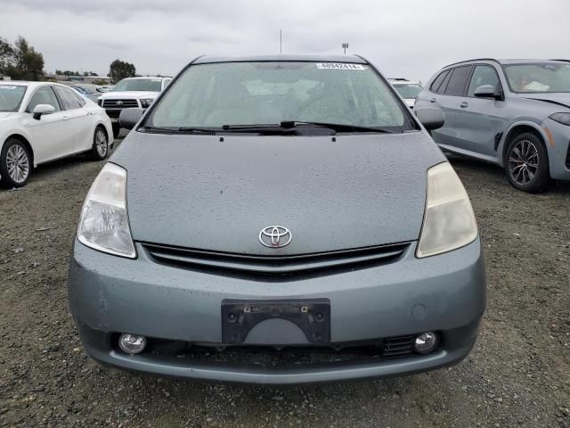 2004 Toyota Prius