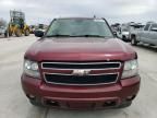 2008 Chevrolet Suburban C1500  LS