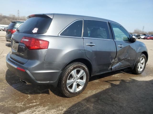 2010 Acura MDX