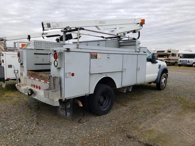 2008 Ford F450 Super Duty