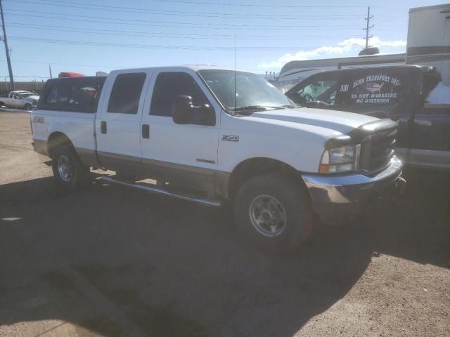 2003 Ford F250 Super Duty