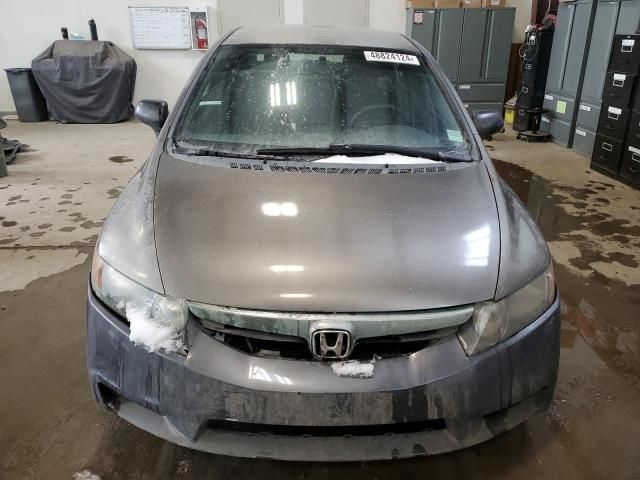 2007 Honda Civic DX