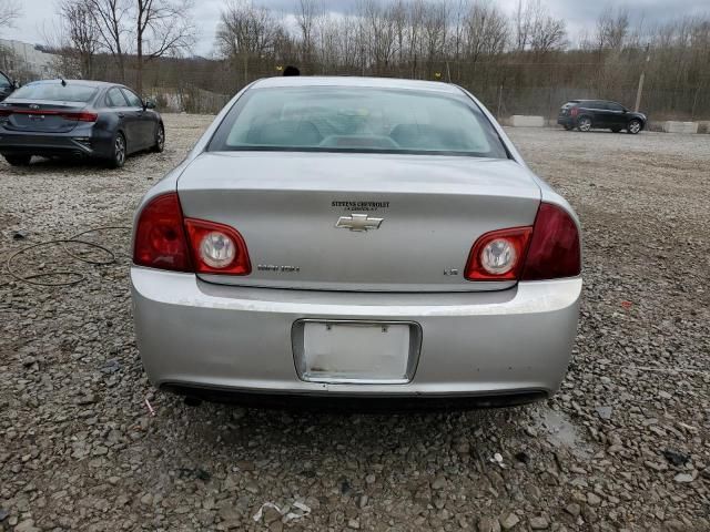 2008 Chevrolet Malibu LS