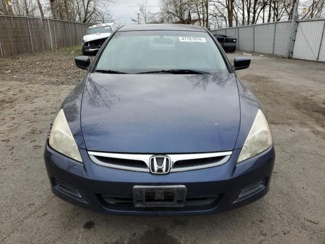 2007 Honda Accord LX