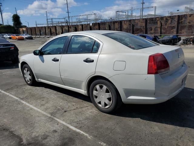 2015 Mitsubishi Galant DE