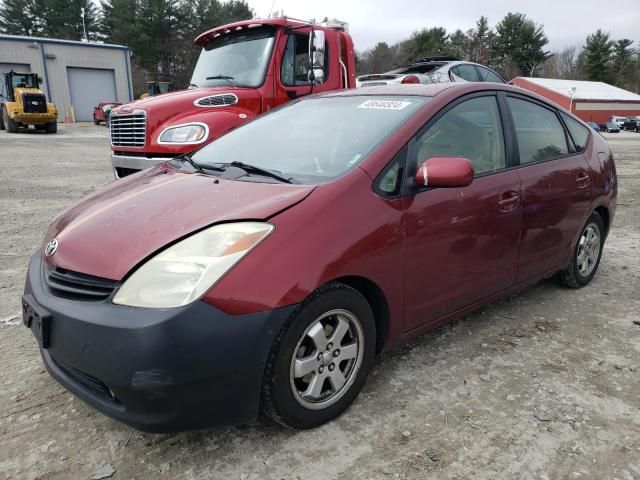 2005 Toyota Prius