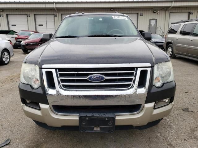 2007 Ford Explorer Eddie Bauer