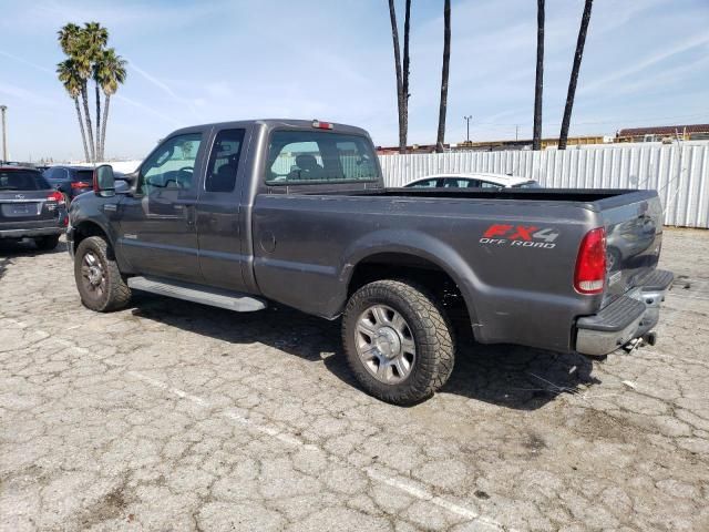 2006 Ford F250 Super Duty