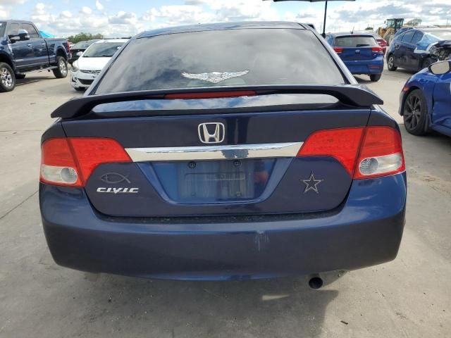 2010 Honda Civic EX