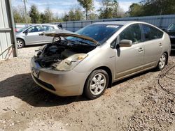 Salvage cars for sale from Copart Midway, FL: 2007 Toyota Prius