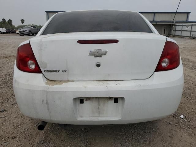 2006 Chevrolet Cobalt LT