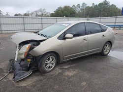 Salvage cars for sale at Eight Mile, AL auction: 2008 Toyota Prius