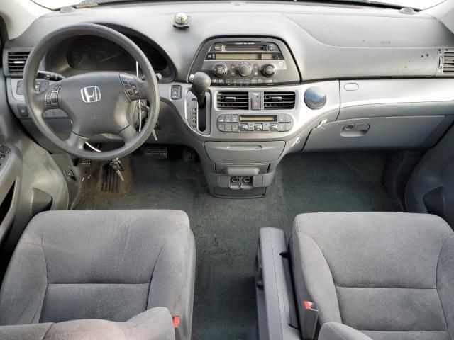 2007 Honda Odyssey EX