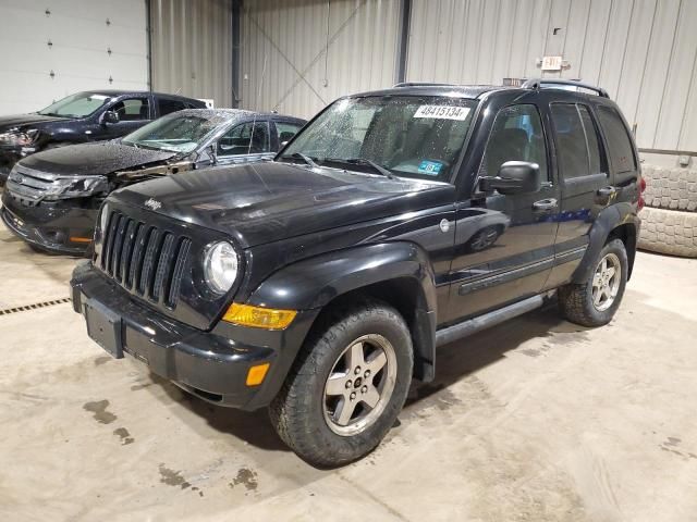 2005 Jeep Liberty Renegade