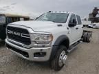 2023 Dodge RAM 5500