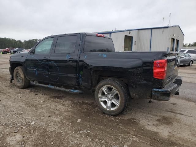 2018 Chevrolet Silverado C1500 Custom