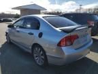 2008 Honda Civic EXL