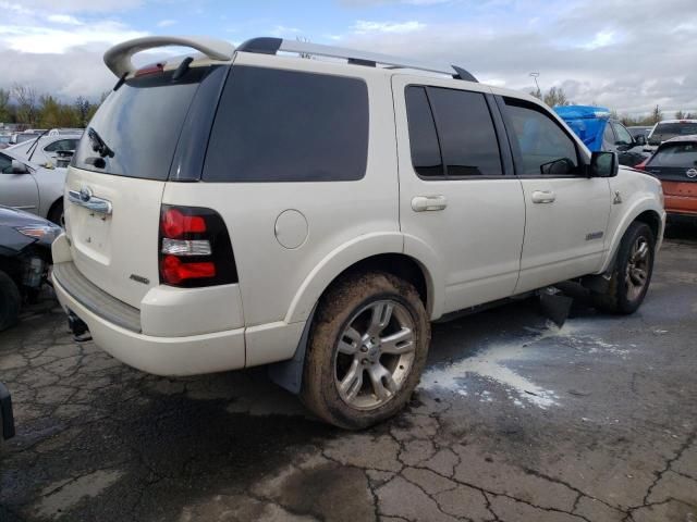 2008 Ford Explorer Limited