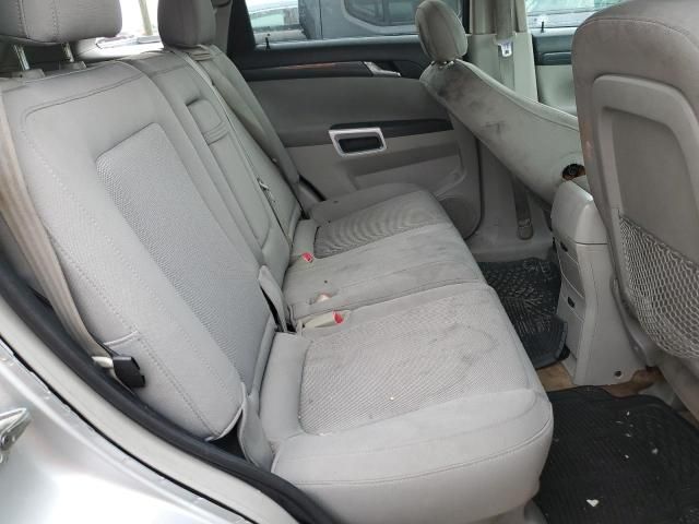 2009 Saturn Vue Hybrid