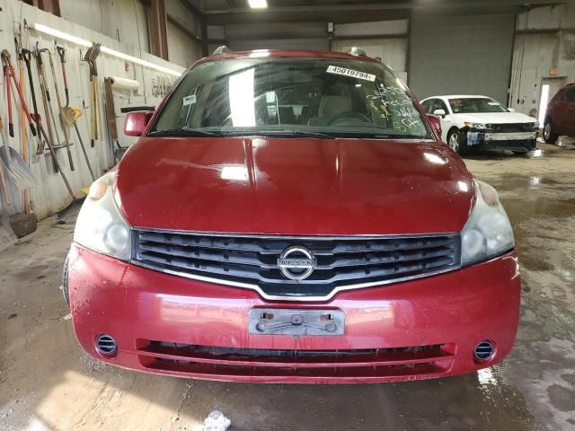 2007 Nissan Quest S