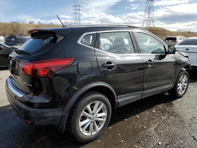 2018 Nissan Rogue Sport S