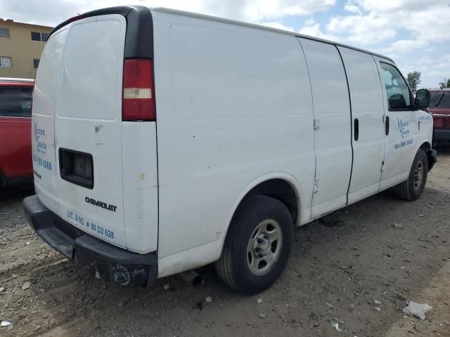 2005 Chevrolet Express G1500