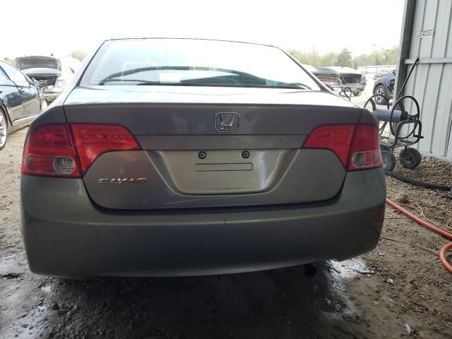 2006 Honda Civic EX