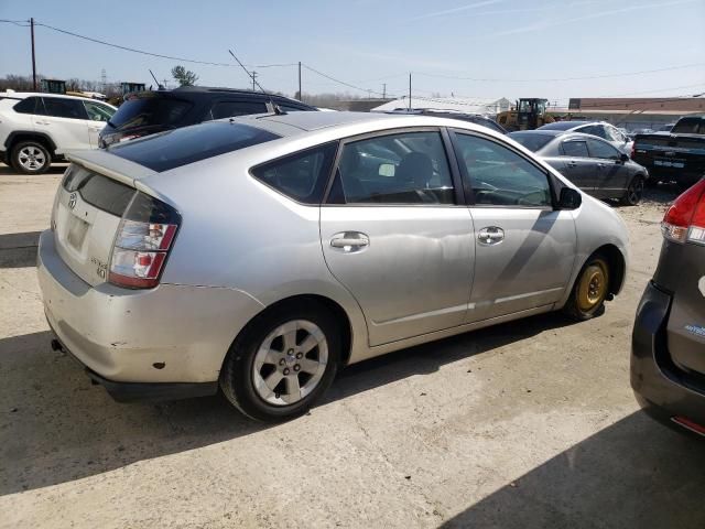 2005 Toyota Prius