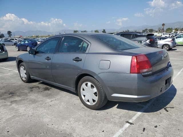 2005 Mitsubishi Galant DE