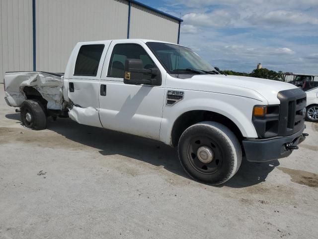 2008 Ford F250 Super Duty