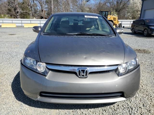 2008 Honda Civic Hybrid