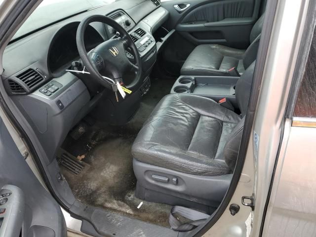 2005 Honda Odyssey EXL